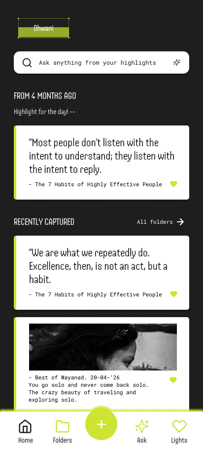 Highlights Home Screen